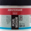 Amsterdam Medium 500ml – 125 Pearl Medium