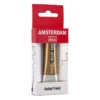 Amsterdam Relief Paint 20ml – 801 Gold