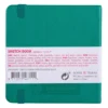 Art Creation Skissebok m/strikk 140g 12x12cm – Forest Green