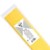 Clairefontaine Silkepapir 50x70cm 8ark – Sitrongul