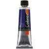 Cobra Artist 150ml – 570 Phthalo blue