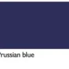 Cobra Artist 150ml – 508 Prussian blue