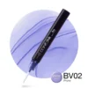 Copic Ink 12ml – BV02 Prune