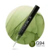 Copic Ink 12ml – G94 Grayish Olive