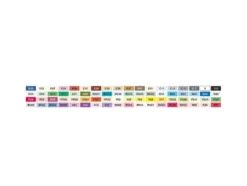 Copic Marker Ciao Sett – 72stk – A