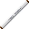 Copic Marker Classic – E25 Caribe Cocoa