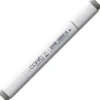 Copic Marker Classic – T5 Toner Gray No.5
