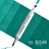 Copic Marker Sketch – BG49 Duck Blue