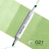 Copic Marker Sketch – G21 Lime Green