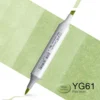 Copic Marker Sketch – YG61 Pale Moss