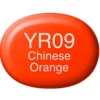 Copic Marker Sketch – YR09 Chinese Orange