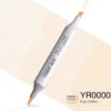 Copic Marker Sketch – YR0000 Pale Chiffon