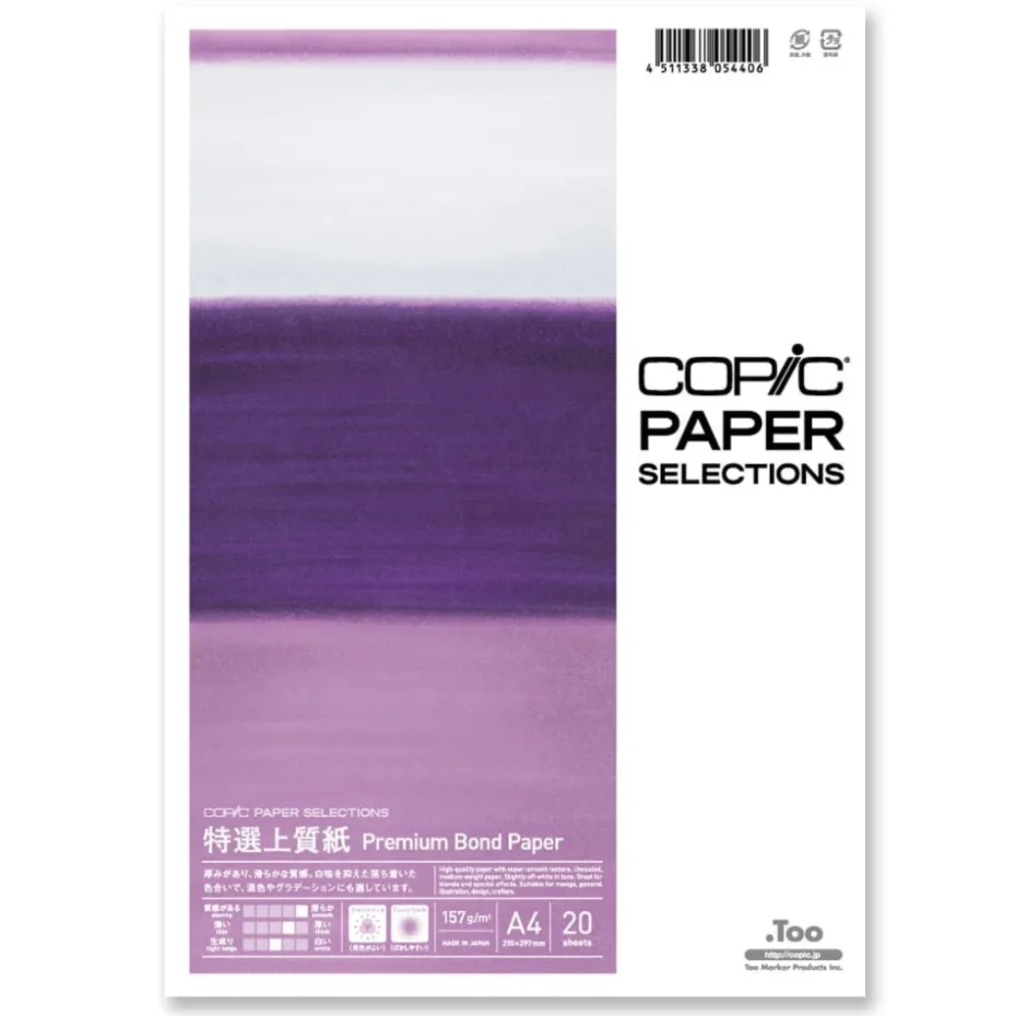 Copic Paper Selections – Premium Bond Paper 157g 20ark – A4