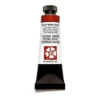 Daniel Smith – Akvarell 15ml 170 Burnt Yellow Ochre