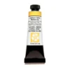 Daniel Smith – Akvarell 15ml 184 Cadmium Yellow Medium Hue