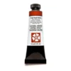 Daniel Smith – Akvarell 15ml 172 Fired Gold Ochre