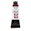 Daniel Smith – Akvarell 15ml 141 Lunar Red Rock