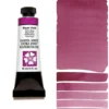 Daniel Smith – Akvarell 15ml 214 Mayan Violet