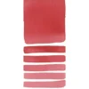 Daniel Smith – Akvarell 15ml 69 Permanent Red Deep