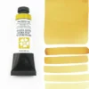 Daniel Smith – Akvarell 15ml 233 Raw Sienna Light