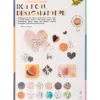 Folia Design Papirblokk A4 12ark – HOT FOIL