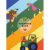 Folia Fotokartong A3 – 300g 10ark – Mix 10 farger