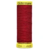 Gütermann Elastic Thread 10m – 2063