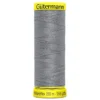 Gütermann Maraflex 150m – 040