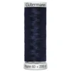 Gütermann Rayon 40 – 200m – 1043