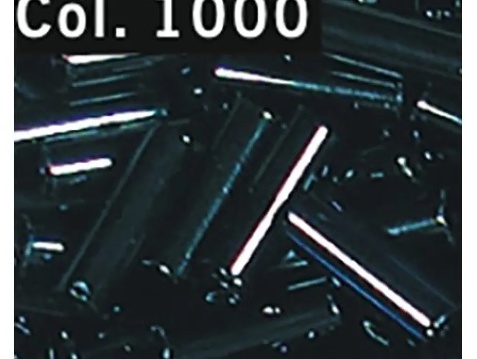 Gütermann Rørpele 7mm – Col. 1000 – 22g