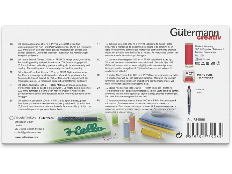 Gütermann Sew-all 100m Trådsett 734566 – 10stk