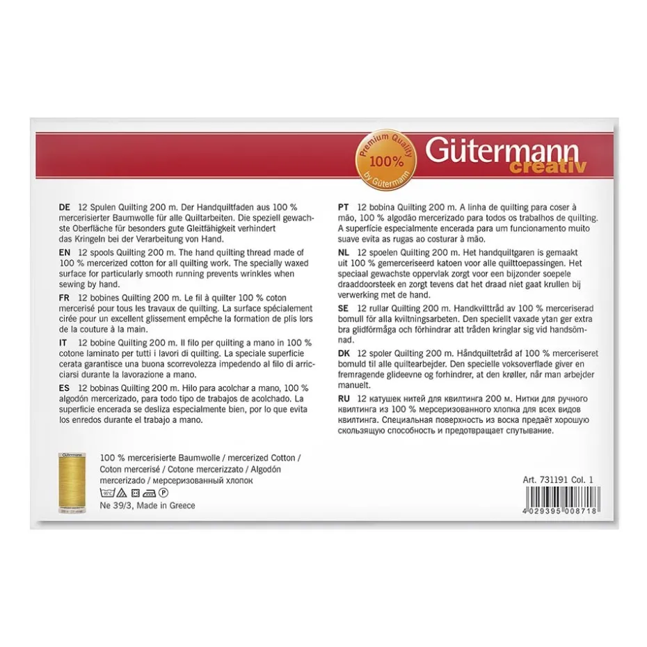 Gütermann Trådsett 731191 – Quilting 200m 12 stk