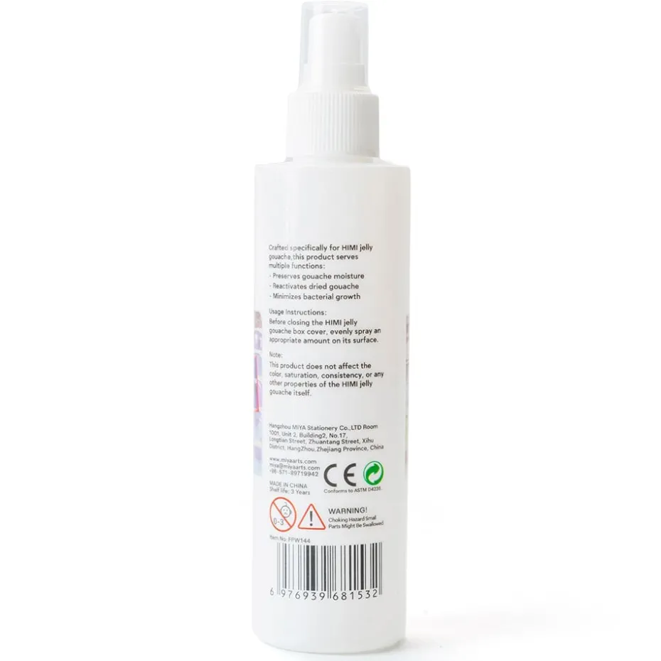 HIMI Spray Gouache – 200ml