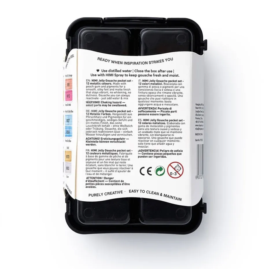HIMI Twin Cup Gouache Sett Sort 12stk – Metallic