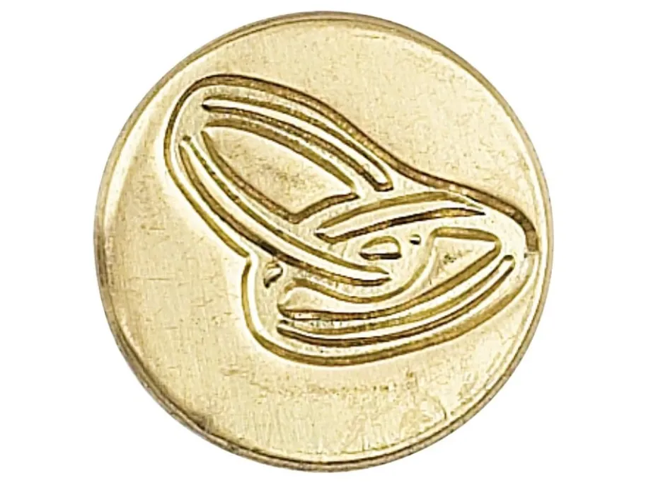 Manuscript Wax Sealing Coin – Ringer