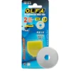 OLFA Rotary Cutter 18mm RB18-2 – 2 reserveblad