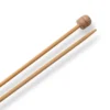 Prym 1530 Bambus Parpinne 2stk -2,5 – 33cm