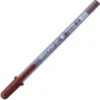 Sakura Gelly Roll Classic 06 Fine 0,3mm – 12 Brown