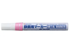 Sakura Metal Marker Fine – #20 Rosa