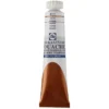 Talens Designer Gouache 20ml – 811 Bronze