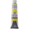 Talens Designer Gouache 20ml – 205 Lemon yellow (prim)