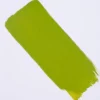 Talens Designer Gouache 20ml – 620 Olive green