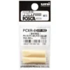 UNI Posca nib – Erstatningstupp til PC-8K – 2stk