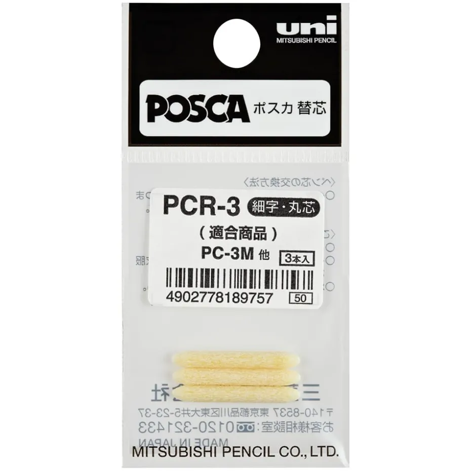 UNI Posca nib – Erstatningstupp til PC-3M – 3stk