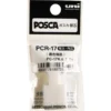 UNI Posca nib – Erstatningstupp til PC-17K – 1stk