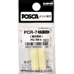 UNI Posca nib – Erstatningstupp til PC-7M – 2stk
