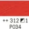 Van Gogh Olje 20ml – 312 Azo red light