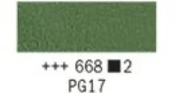 Van Gogh Olje 40ml – 668 Chromium oxide green