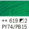 Van Gogh Olje 40ml – 619 Permanent green deep