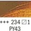 Van Gogh Olje 40ml – 234 Raw sienna